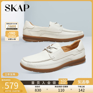 SKAP圣伽步春季新商场同款牛皮革帆船男士真皮休闲鞋A2T06AM3