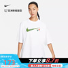 Nike耐克短袖女装夏宽松透气圆领半袖纯棉运动T恤FN3711-100