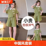 女童中国风套装夏季小女孩，洋气盘扣翻领，上衣中大童短袖短裤两件套