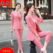 粉色西装外套女韩版英伦，风秋冬气质，小西服总裁正装高端职业装套装