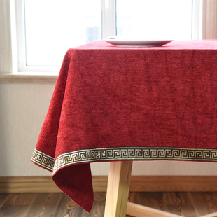 新中式红色桌布 雪尼尔简欧式茶几圆形台布餐布美式长方形结婚庆