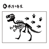枝爷恐龙化石纹身贴胶印防水持久卡通可爱帅气黑白刺青原始动物
