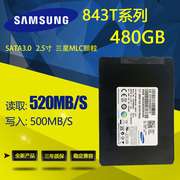 三星固态硬盘 SM843T 480G 960G MLC颗粒企业级SM841 128G 256G