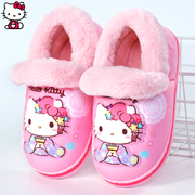 HelloKitty包跟儿童棉拖鞋凯蒂猫冬季女童室内保暖家居棉鞋毛毛鞋