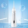 博皓5025/F18冲牙器便携式智能电动洗牙器牙结石口腔神器洗牙机水