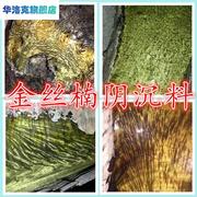 金丝楠木料阴沉乌木金丝楠，小叶桢楠水波，手串摆件茶盘家具木雕原木