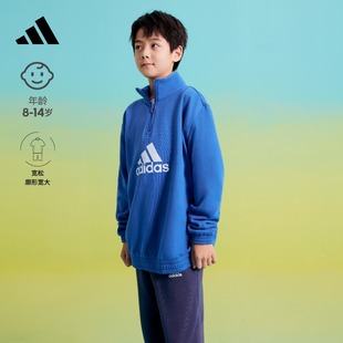 抓绒宽松半开襟长袖套装男大童儿童adidas阿迪达斯轻运动