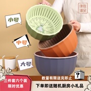 双层洗菜盆沥水篮厨房大号圆形洗菜篮家用米漏盆菜篮子洗菜筐