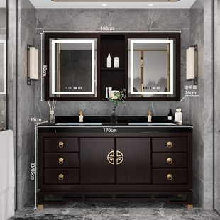 新中式浴室柜橡木落地式卫生间，智能洗漱台镜柜双盆洗手脸盆柜组合