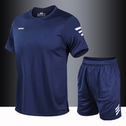 运动服套装男夏季薄款短袖，短裤健身跑步足球队服，训练速干衣两件套