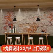 8090年代怀旧装饰墙纸烧烤火锅店饭店叙利亚风格复古砖纹装修壁纸