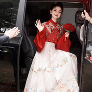 新中式国风订婚敬酒服女红色，马面裙套装，汉服2024春季连衣裙子