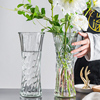 玻璃花瓶透明水养富贵竹百合花，客厅插花摆件水，竹子专用水培特大号