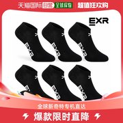 韩国直邮EXR 女性标志轻便鞋 6P_BK