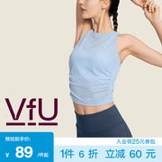 vfu修身运动背心女短款无袖，瑜伽服健身房训练罩衫，跑步上衣打底衫