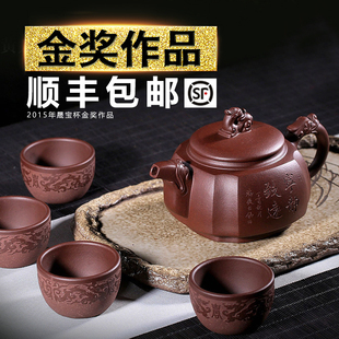 宜兴紫砂壶纯全手工名家大号家用茶具，套装四方原矿老紫泥茶壶