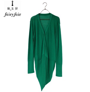 fairyfair深绿色时尚，中长款棉线开衫毛衣，外套女