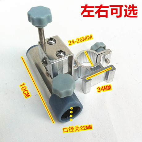 不锈钢炮台支架