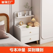 床头柜置物架现代简约床边柜，家用卧室小型出租房收纳柜储物实木