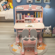 爱果乐儿童学习桌家用可升降写字桌子小学生实木，桌椅套装幼儿书桌