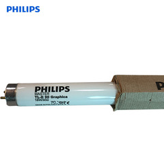 PHILIPS飞利浦绘图灯管 TL-D 高显色性荧光灯管Graphica 18W/950
