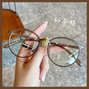 韩系超轻TR90眼镜近视女防蓝光辐射女款茶色圆形素颜眼镜框显脸小