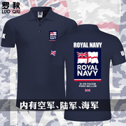 英国UK海军空军陆军POLO衫短袖t恤男女翻领半袖夏季棉质衣服