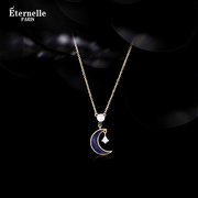 eternelle法国永恒星月系列项链女气质银锁骨，链小众设计生日礼物