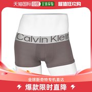 韩国直邮Calvin Klein 内衣 男士 内衣 CK 男士 平角内裤 内裤 NB