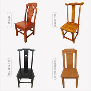 急速中式实木椅子 仿古雕花橡木椅酒店饭店用 中式古典餐