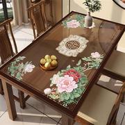 新中式透明餐桌垫透明桌布防水防油餐桌布PVC茶几桌垫桌面保护垫
