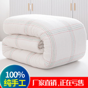 棉被学生宿舍床被棉絮单人棉花被子手工被芯春秋冬被加厚3-10斤