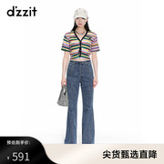 dzzit地素23夏季彩虹条纹多色花朵纽扣针织开衫设计感小众