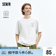 森马短袖t恤男2024夏季创意印花涂鸦情侣装，吸湿排汗宽松小众