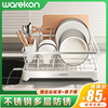 厨房沥水碗盘架不锈钢单双层(单双层)碗架碗碟，收纳架台面餐具沥水篮置物架