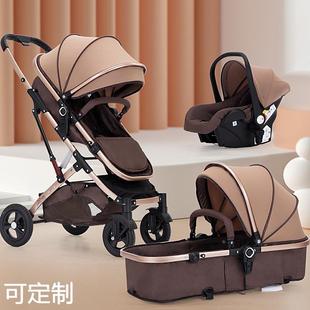 提篮婴儿推车可坐可躺可折叠轻便便携式高景观减震双向新生儿童车