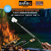 mrbarbq不锈钢可伸缩加长烤棉花糖香肠，烧烤叉双叉烤串bbq工具