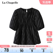 拉夏贝尔/La Chapelle夏季小个子褶皱娃娃衫时尚泡泡袖衬衫上衣女