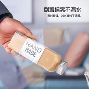 网红250ML300ML350ML500ML方形玻璃饮料咖啡果汁奶茶牛乳瓶加厚