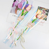38女神节幻彩单支袋玫瑰花，包装三角袋康乃馨，花束包装材料花店用品