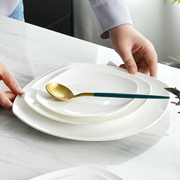骨瓷西餐盘子纯白牛排盘子家用菜盘方盘网红碟子平盘陶瓷西式餐具