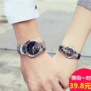 情侣手表一对钢带防水女士潮流男士学生韩版时尚自动非机械石英表