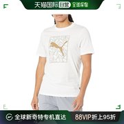 香港直邮潮奢puma彪马男士，graphics猫咪图案t恤