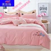 全棉公主韩版四件套纯棉，活性1.8床单床笠粉色三件套1.2m1.5m2.0米