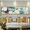 新中式牡丹花卉客厅装饰画，沙发卧室背景，墙壁床头横款挂画无框画芯