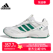 Adidas阿迪达斯男女鞋2023春季运动鞋休闲鞋耐磨跑步鞋GZ9582