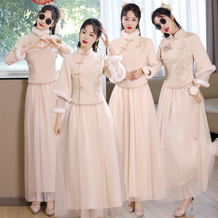 中式伴娘服2023冬季中国风新娘结婚伴娘团姐妹裙加绒加厚礼服