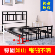 欧式铁艺床铁床架双人床1.5米1.8米公主床单人床1.2儿童床金属床
