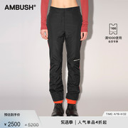 AMBUSH女士黑色撞色侧条纹休闲舒适工装尼龙长裤