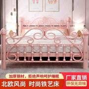 欧式ins网红铁艺床现代简约公主，床单人双人床1.2米1.5米1.8米